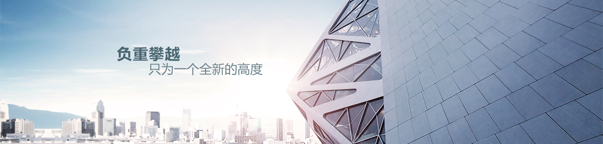 山東德福涂料有限公司